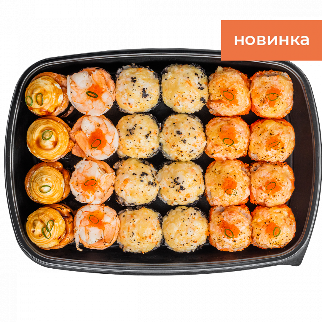 Salmon special box