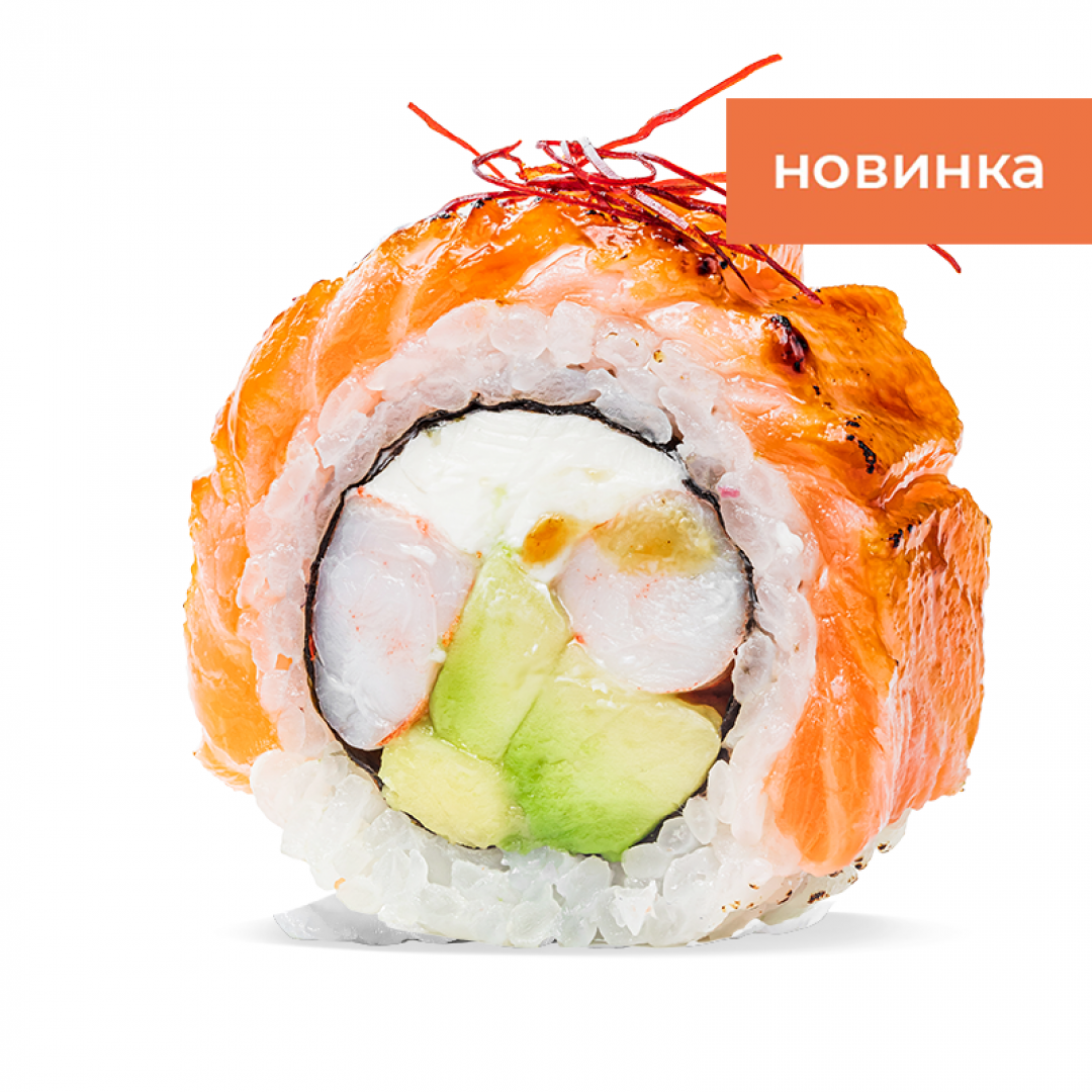 Рол Філа з лососем абурі та креветкою