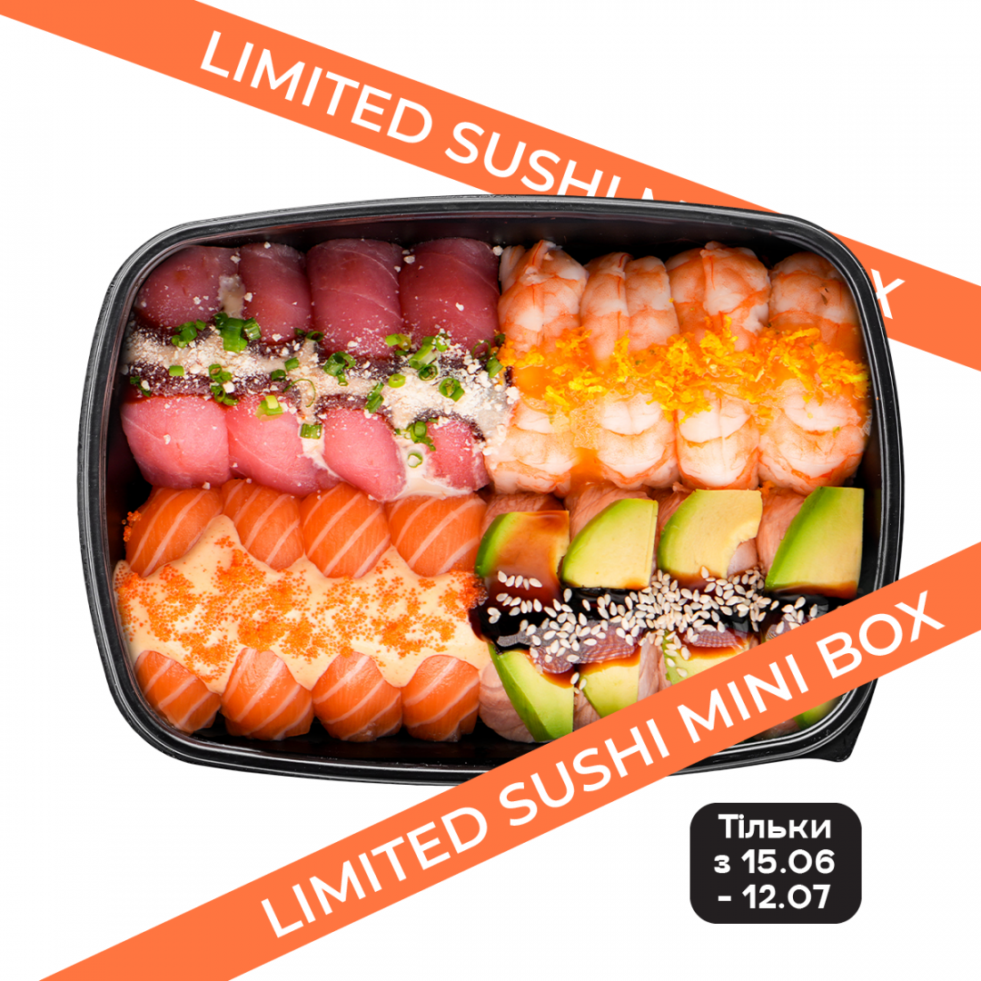 Limited sushi mini box