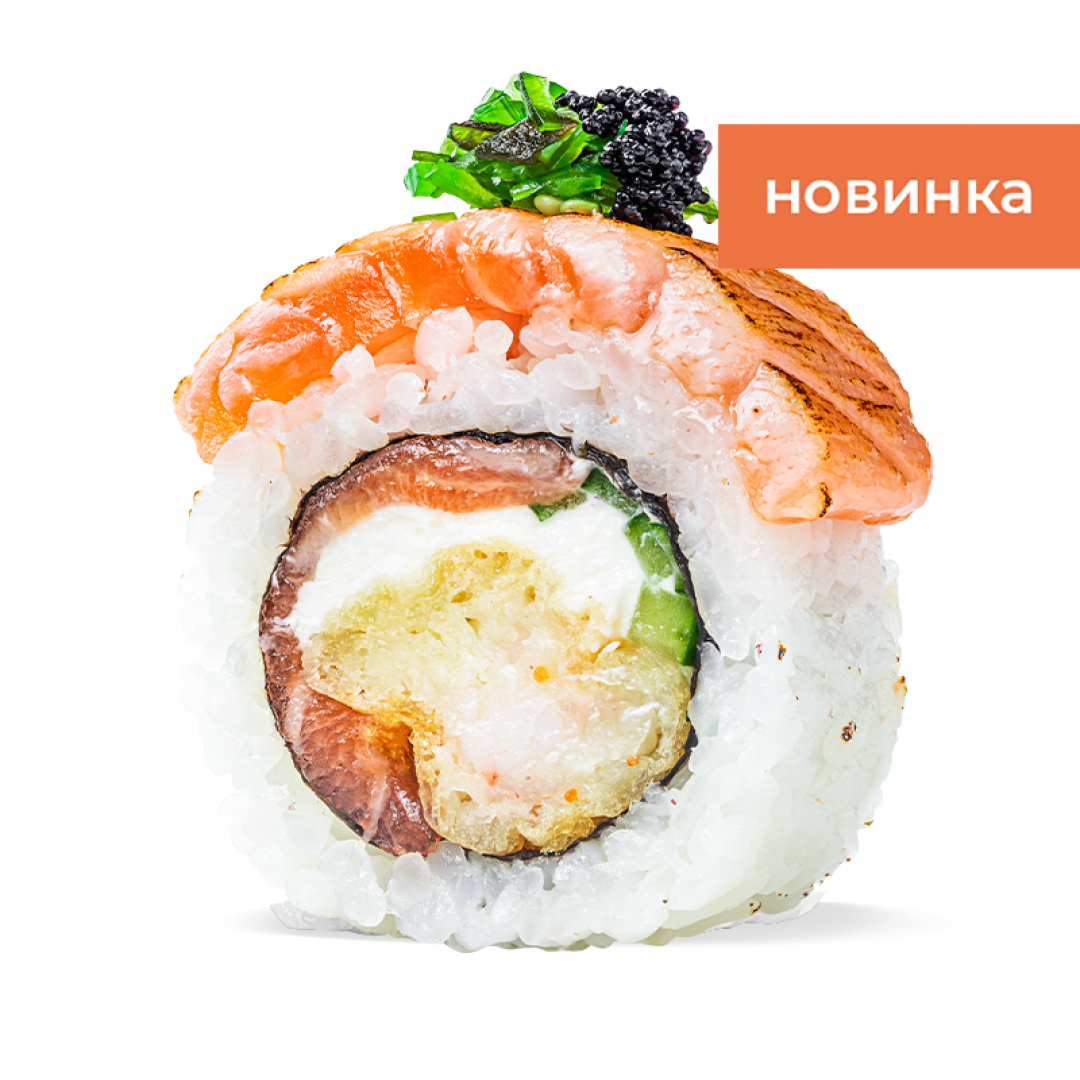 Рол Філа з лососем абурі та креветкою темпура