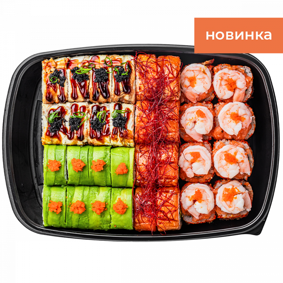 Salmon maxi box №6