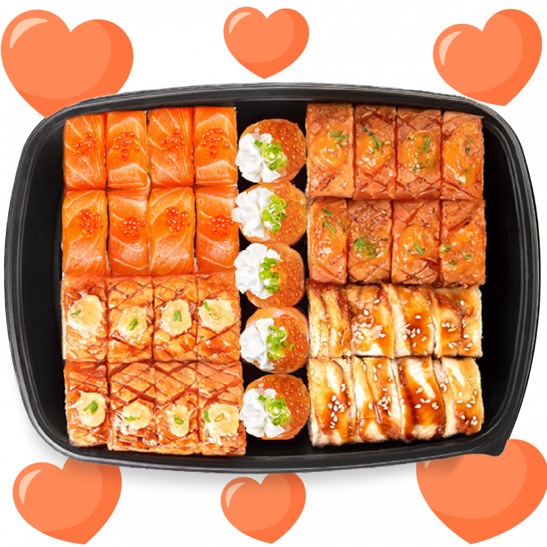 MAXI VALENTINE’S BOX