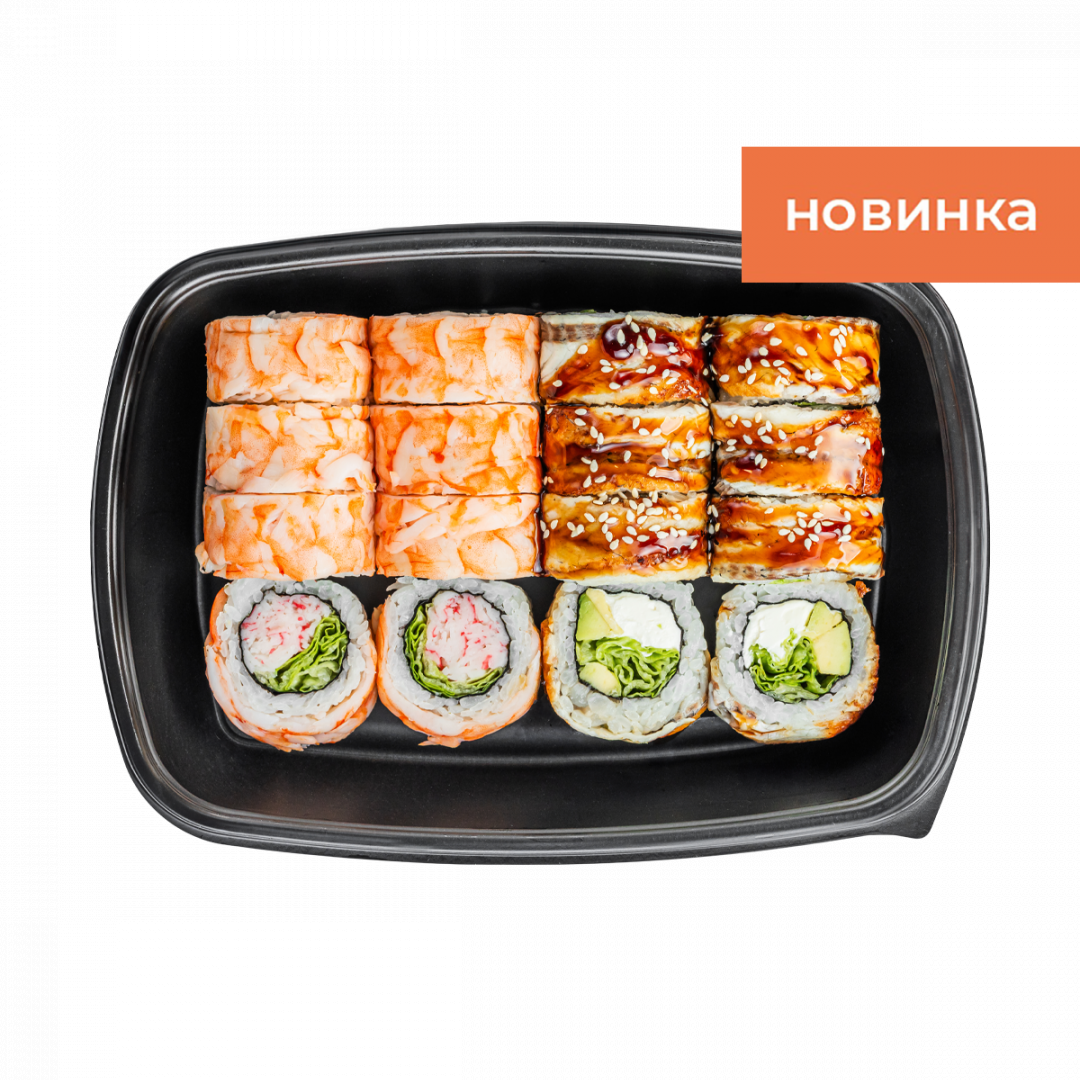 Salmon mini box №7